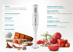 BRUNO ραβδομπλέντερ BRN-0091, 2 ταχύτητες, 500W, λευκό