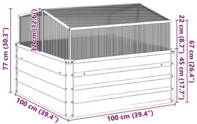 ΖΑΡΝΤΙΝΙΕΡΑ ΑΤΣΑΛΙ ΣΚΛΗΡΥΘΕΝ ΣΤΟΝ ΑΕΡΑ 4008962