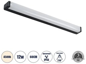 Απλίκα Καθρέπτη Μπάνιου LED 12W 1400 lm RENATA Globostar-60440-Μαύρο 60440