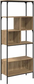 vidaXL Βιβλιοθήκη 7 επιπέδων 76 x 33 x 188,5 εκ Επεξεργασμένο ξύλο