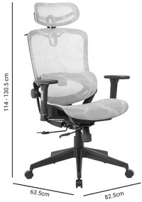 Καρέκλα γραφείου διευθυντή Konilo pakoworld mesh γκρι 82.5x63.5x114εκ