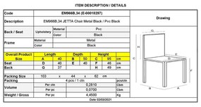 Καρέκλα Jetta-I Βαφή Μαύρη/PVC Μαύρο Συσκ.4τμχ 40x50x95cm