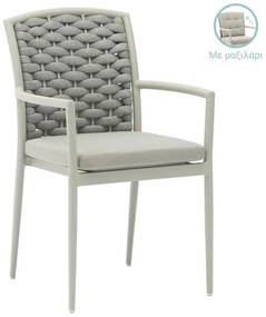 Καρέκλα - Πολυθρόνα Moritz αλουμίνιο γκρι σχοινί-μαξιλάρι μπεζ 57x64x87 εκ.