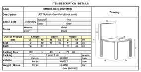 Καρέκλα JETTA PVC Γκρι/Βαφή Μαύρη (Συσκ.6) 40x50x95cm