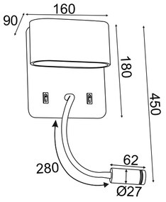 ΕΠΙΤΟΙΧΟ Φ/Σ LED 8W 3000K 640LM ΛΕΥΚΟ ΜΕΤ/ΚΟ 16Χ9Χ45CM PRIAMUS