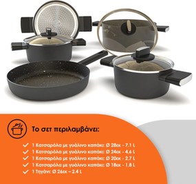 SAUCEPAN SET 9 PCS (EXTRA BOX) BLACK ZLN0942