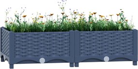 vidaXL Ζαρντινιέρα 80 x 40 x 23 εκ. από Πολυπροπυλένιο