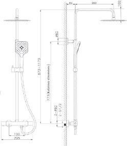 Orabella Elegance 10304 Chrome - Στήλη ντους με θερμοστατικη μπαταρια