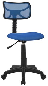 ΚΑΡΕΚΛΑ ΓΡΑΦΕΙΟΥ AKHILA HM1026.06 ΜΠΛΕ ΥΦΑΣΜΑ MESH 40,5x50,5x91,5 εκ.
