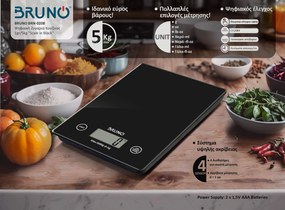 BRUNO ψηφιακή ζυγαριά κουζίνας BRN-0208, 1gr/5kg, Scale in Black