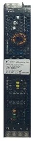 Τροφοδοτικό Μαγνητικής Ράγας Dimmable 48V 200W 00/8080 Magnetic Viokef  00/8080