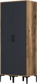 Διφυλλη Ντουλαπα Καρυδια/Ανθρακί  KUMSAL 47.5x40x201.4