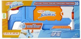 Νεροπίστολο Nerf 21,5 x 45 cm