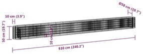 ΣΥΡΜΑΤΟΚΙΒΩΤΙΟ-ΓΛΑΣΤΡΑ ΥΠΕΡΥΨΩΜΕΝΗ 610X50X50 ΕΚ. ΓΑΛΒΑΝ. ΑΤΣΑΛΙ 152031