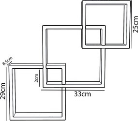 Ραφιέρα τοίχου Maas pakoworld χρώμα καρυδί 55x8,5x55εκ