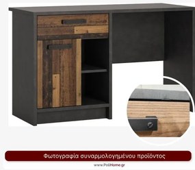 Γραφείο Nebraska