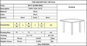 PARK Τραπέζι Μέταλλο Βαφή Μαύρο   1τμχ
