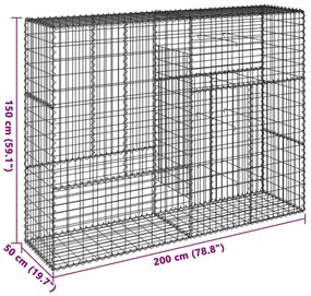 ΣΥΡΜΑΤΟΚΙΒΩΤΙΟ ΜΕ ΚΑΛΥΜΜΑ 200X50X150ΕΚ. ΑΠΟ ΓΑΛΒΑΝΙΣΜΕΝΟ ΧΑΛΥΒΑ 3295155