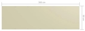 Διαχωριστικό Βεράντας Κρεμ 90 x 300 εκ. Ύφασμα Oxford - Κρεμ