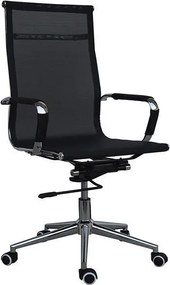 Καρέκλα διευθυντική τροχήλατη Nextdeco μαύρη 120x54x64εκ.