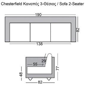 CHESTERFIELD YORK KΑΝΑΠΕΣ 3ΘΕΣΙΟΣ ΣΑΛΟΝΙΟΥ - ΚΑΘΙΣΤΙΚΟΥ, ΥΦΑΣΜΑ ΑΠΟΧΡΩΣΗ ΚΑΦΕ CAMEL