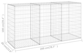 ΣΥΡΜΑΤΟΚΙΒΩΤΙΟ ΤΟΙΧΟΣ 200X60X100 ΕΚ. ΓΑΛΒΑΝ.ΧΑΛΥΒΑΣ + ΚΑΛΥΜΜΑΤΑ 147815