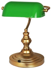 TABLE LAMP  METAL GOLD, GREEN CAP, Φ26x37 26x26x37 εκ.