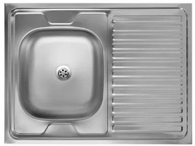 ΝΕΡΟΧΥΤΗΣ ΚΟΥΖΙΝΑΣ ΑΝΟΞΕΙΔΩΤΟΣ ΑΣΗΜΙ INOX 80x60x16.5 HM18319 (1 Τεμμάχια)