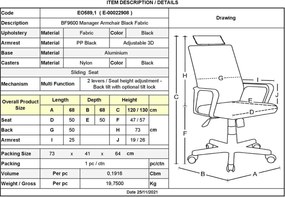 BF9600 Πολυθρόνα Γραφείου Διευθυντή, Βάση Αλουμινίου, Ύφασμα Μαύρο   1τμχ