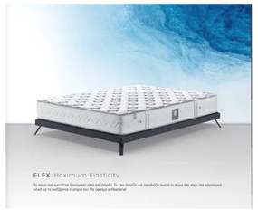 Linea Strom Vitality Flex Στρώμα (91-100)x200x26cm