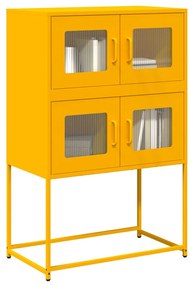vidaXL Highboard Μουστάρδα κίτρινη 68x39x107 cm Χάλυβας