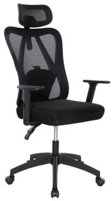 ΚΑΡΕΚΛΑ ΓΡΑΦΕΙΟΥ MEXER HM1195.01 ΜΑΥΡΟ MESH-ΜΕΤΑΛ.ΒΑΣΗ 68x70x136Υεκ.