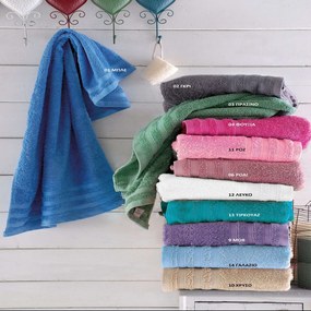 Πετσέτες Σετ 5 τμχ Lagoon 10 Gold Ρυθμός Towels Set 100% Βαμβάκι