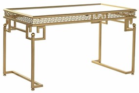 Τραπεζάκι Καφέ DKD Home Decor Καθρέφτης Μέταλλο Αλουμίνιο 85 x 44 x 48 cm