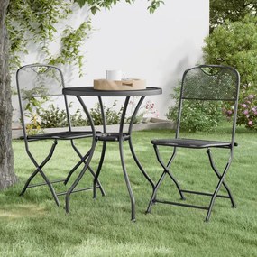 Καρέκλες Κήπου Πτυσσόμ. 2 τεμ. Ανθρακί Εκτετ. Μεταλλικό Πλέγμα