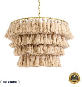 02088 GloboStar® MISSOULA 02088 Boho Κρεμαστό Φωτιστικό Σχοινί Μονόφωτο 1 x E27 IP20 Μπεζ Ύφασμα με Χρυσό Μέταλλο - Μ60 x Π60 x Υ40cm