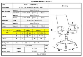 BF3201 ΠΟΛΥΘΡΟΝΑ ΓΡΑΦΕΙΟΥ ΧΑΜΗΛΗ ΠΛΑΤΗ - MESH ΜΑΥΡΟ