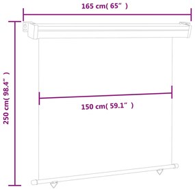 ΣΚΙΑΣΤΡΟ ΒΕΡΑΝΤΑΣ ΠΛΑΪΝΟ ΚΡΕΜ 160 X 250 ΕΚ. 317857