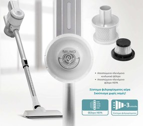 BRUNO ηλεκτρική σκούπα 2 σε 1 BRN-0133, 600W, λευκή-ασημί