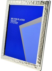 Κορνίζα Μέταλλο 20x25cm 235S05-8