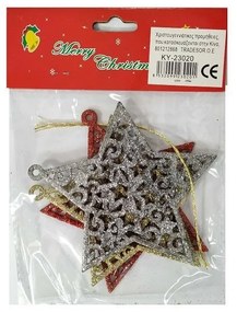 Σετ Χριστουγεννιάτικα Στολίδια 9.5εκ. 3τεμ