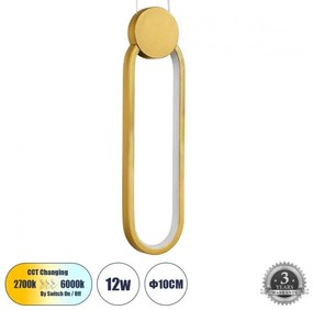 Κρεμαστό Φωτιστικό Οροφής LED 12W 1440lm ILDI 61090 Χρυσό Globostar 61090 Χρυσό