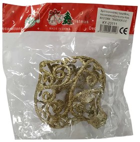 Χριστουγεννιάτικo στολίδι - 10cm - 231116-231116