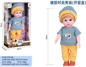 Κούκλα με αξεσουάρ - H04-23 - 34cm - 917461