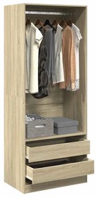 Ντουλάπα Χρώμα Sonoma Δρυς 80x50x200 εκ. από Επεξ. Ξύλο