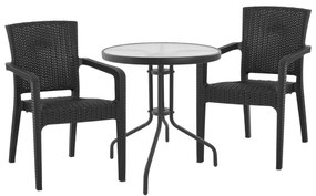 Intrahome ΣΕΤ ΤΡΑΠΕΖΑΡΙΑΣ 3ΤΜΧ ΤΡΑΠΕΖΙ Φ60 &amp; ΠΟΛΥΘΡΟΝΑ ΑΛΟΥΜΙΝΙΟΥ NELSPRUICASABLANCALTCASABLANCAI ΓΚΡΙ intraho-0007545