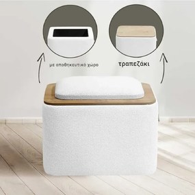 Stewehome Μέσο τραπεζάκι με συρτάρια και πουφ -λευκό 45x35x35 cm