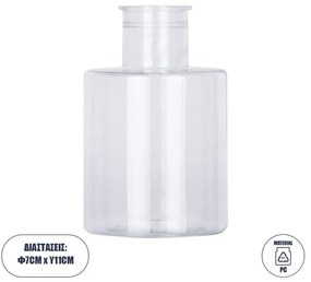 Διακοσμητικό Βάζο Πλαστικό Διάφανο Φ7 x Υ11cm Globostar-35608-Διάφανο 35608