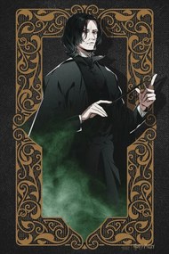 Εικονογράφηση Severus Snape - Manga