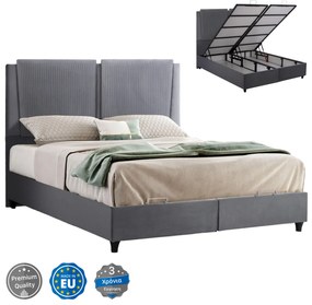 Intrahome ΚΡΕΒΑΤΙ MCASABLANCALENCASABLANCA ΜΕ ΑΠΟΘΗΚΕΥΤΙΚΟ ΑΠΟ ΓΚΡΙ ΒΕΛΟΥΔΟ .10 ΓΙΑ ΣΤΡΩΜΑ 160x200 εκ. intraho-1610704